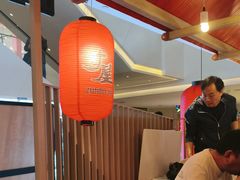 -寸屋拉面(凯德晶萃店)