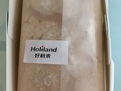 -好利来(西美花街店)