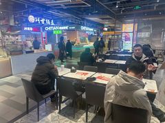 -醉人椒麻辣香锅(上地华联店)