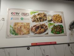 -适口餐厅砂锅粥(公信路总店)
