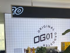 -OG01·24h私教铁馆(中鼎316店)