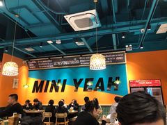 大堂-曼泰·泰餐(江南环球港店)