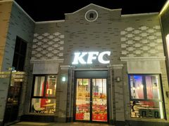 -龙湖星悦荟(颐和店)
