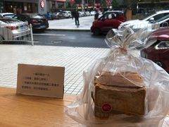 -85度C(广州石牌桥店)