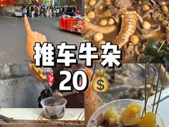 -江南西(地铁站)