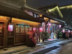 -大小河街