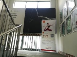 -玛尼瑜伽·普拉提