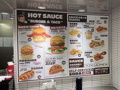 -热将汉堡 HOT SAUCE(下马坊店)