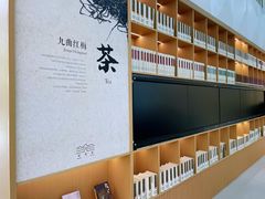 -西湖区图书馆(古墩路)