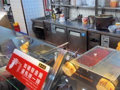 -蔡林记(胭脂路店)