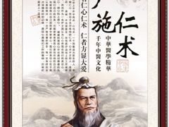 iphone_upload_pic-国医整脊馆(武夷路店)