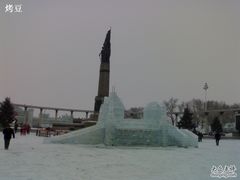 -人民防洪胜利纪念塔