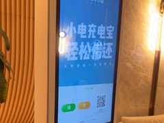 -尚荟汤泉生活馆