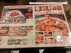 -粤拭轩·广东味道(祥和里店)
