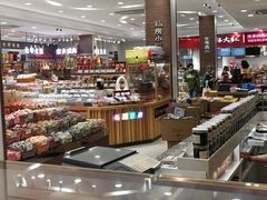 自助取餐区-上海市长春食品商店(淮海中路店)