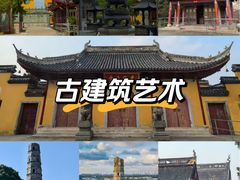 -上海青龙寺