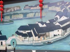 -咸亨酒店•非遗绍兴菜•中华老字号(堂吃餐厅)