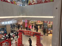 -永旺梦乐城(武汉金桥店)