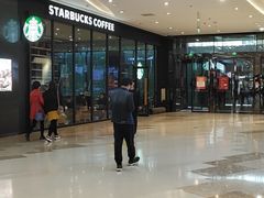 -星巴克(太原茂业天地店)