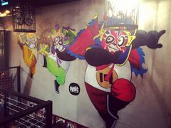 -一个叫川的地方(麒麟新天地店)
