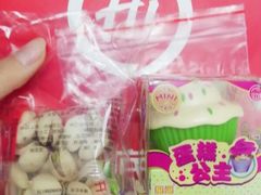 -海底捞火锅(亲贤北街店)