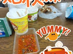 -簋街美食城