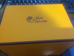 -Monchouchou檬舒舒(尚嘉中心店)