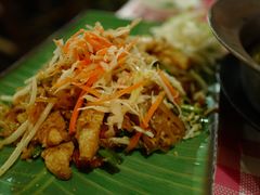 -Jungle Kitchen