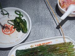 -探鱼·鲜青椒爽麻烤鱼(天河优托邦店)
