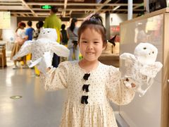 -宜家家居(四元桥商场店)