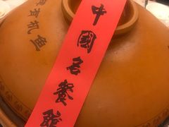 -千岛湖鱼味馆(十字街总店)