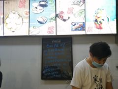 -都谷包子(天一广场店)