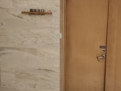 -全季酒店(北京南锣鼓巷安定门地铁站店)