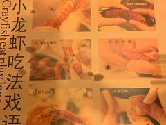 菜单-天宝兄弟(汇景城店)