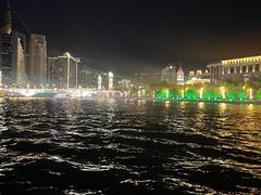 -瑞吉酒店·瑞吉酒吧