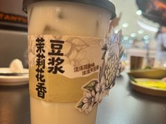 -探鱼·鲜青椒爽麻烤鱼(正佳广场店)