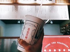-隆延茶铺(学清路驹然店)
