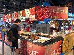 自助取餐区-盒马鲜生(皇庭广场店)