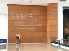 -广东科学中心科技影院