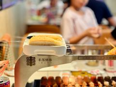 -丰茂烤串(公园店)