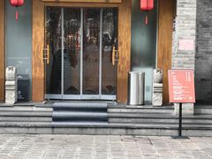 -四季民福烤鸭店(望京南湖东园店)