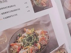 -一沙一城·岩烤牛扒(深圳首店)