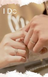 -I Do(重庆龙湖北城天街购物广场店)