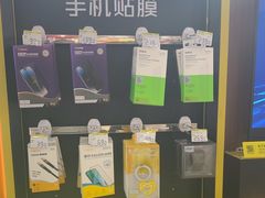 -爱回收(世纪联华浦电店)
