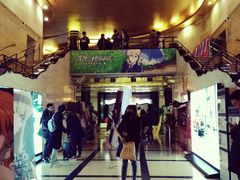 -大光明电影院(南京西路店)