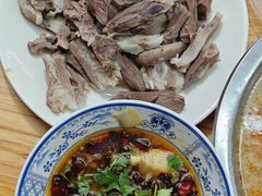 -三中高皇羊肉馆