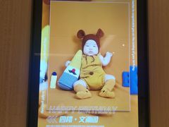 -杭州君尚云郦酒店