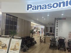 -红星美凯龙北京至尊MALL(东四环中路店)