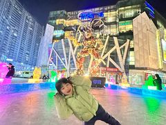 -凯德广场(学府店)