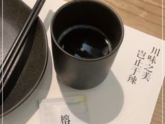 -榕意·川味之美(深业上城店)